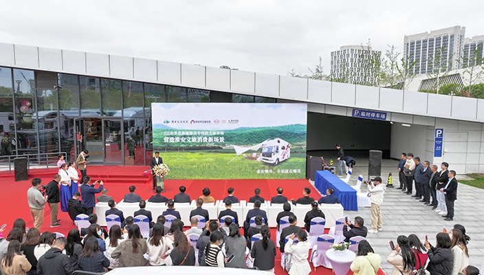 百臺新能源房車投放文旅市場，助力淮安文旅煥新升級